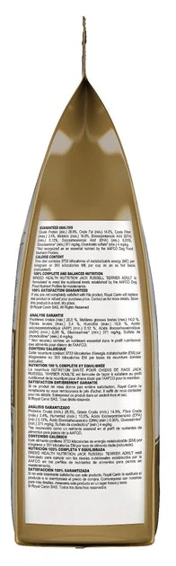 Discount โจ Royal Canin Breed Health Nutrition Jack Russell Terrier Adult Dry ๐ฆฎ Dog Food ๐ - Image 3