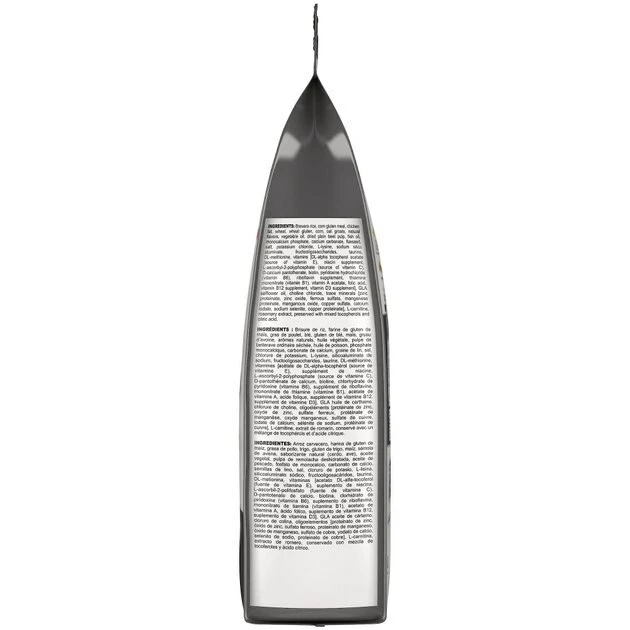 Hot Sale ๐ Royal Canin Canine Care Nutrition Medium Sensitive Skin Care Dry ๐ถ Dog Food โญ - Image 4