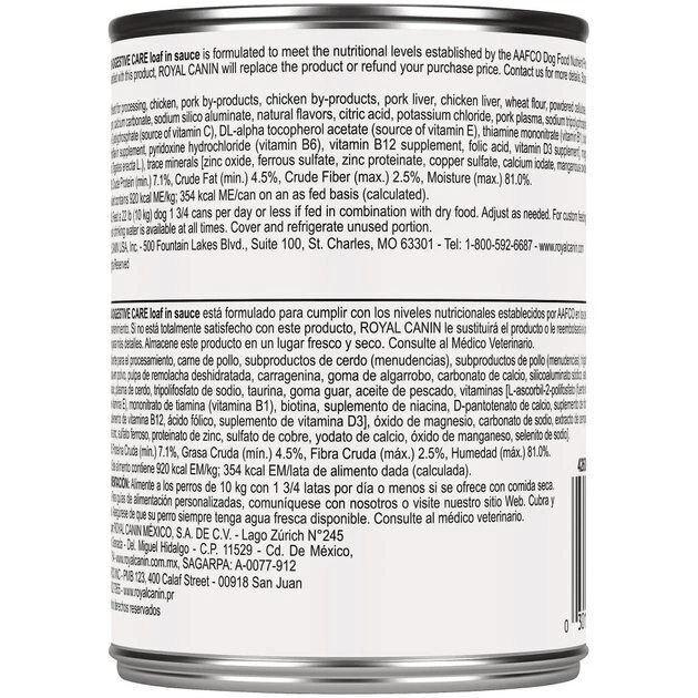 Best deal ✔️ Royal Canin Canine Care Nutrition Digestive Care Loaf in Sauce Canned 🦮 Dog Food, 13.5-oz, case of 12 🥰 - Image 3