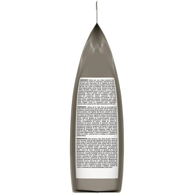 Budget ๐ Royal Canin Canine Care Nutrition Small Comfort Care Dry ๐ถ Dog Food ๐ - Image 4