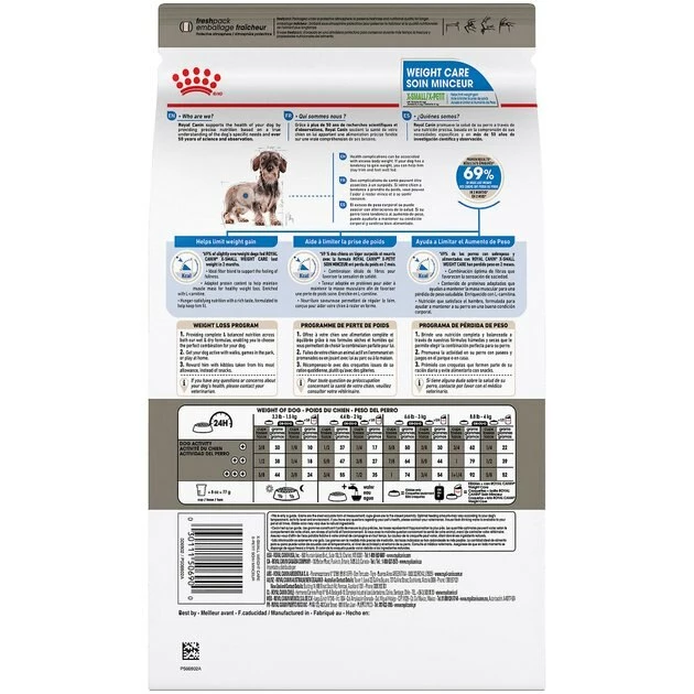 Promo ๐ Royal Canin Canine Care Nutrition X-Small Weight Care Dry ๐ฆฎ Dog Food, 2.2-lb bag ๐ - Image 2