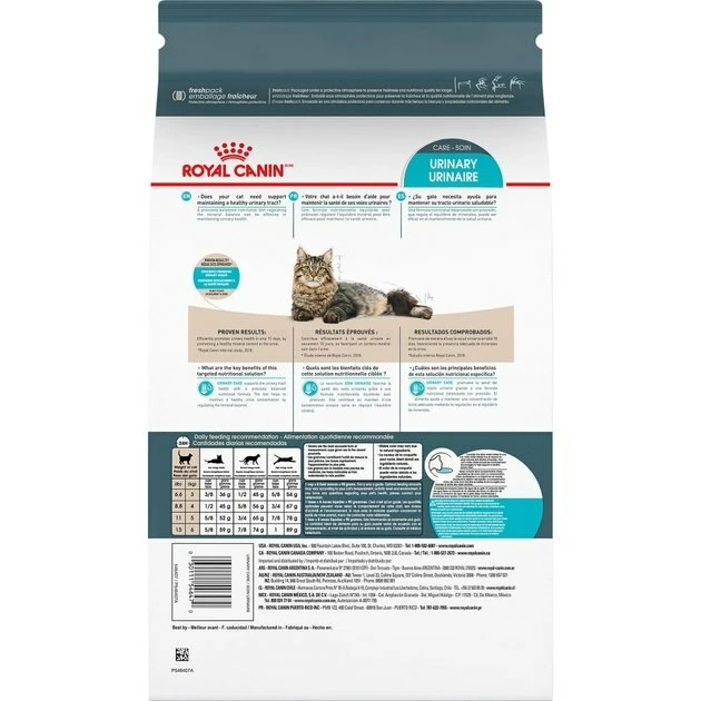 Best Sale π€© Royal Canin Feline Urinary Care Adult Dry Cat Food π - Image 2