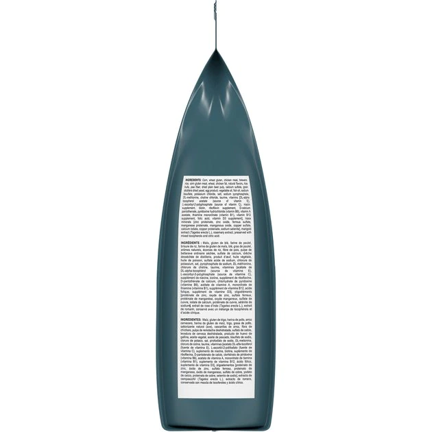 Best Sale π€© Royal Canin Feline Urinary Care Adult Dry Cat Food π - Image 3