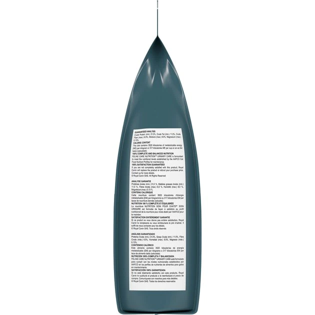 Best Sale π€© Royal Canin Feline Urinary Care Adult Dry Cat Food π - Image 4