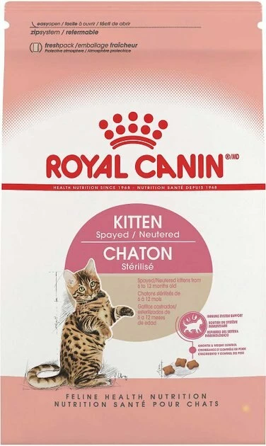 Cheapest β Royal Canin Feline Health Nutrition Dry Food + Feline Health Nutrition Thin Slices in Gravy Wet Kitten Food 𧨠- Image 4