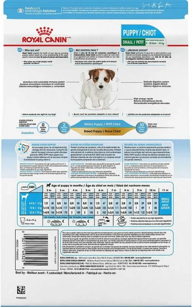 Budget โ๏ธ Royal Canin||Wellness Royal Canin Small Puppy Dry Food + Wellness Soft Puppy Bites Lamb & Salmon Recipe Grain-Free ๐ถ Dog Treats ๐ฅ - Image 3