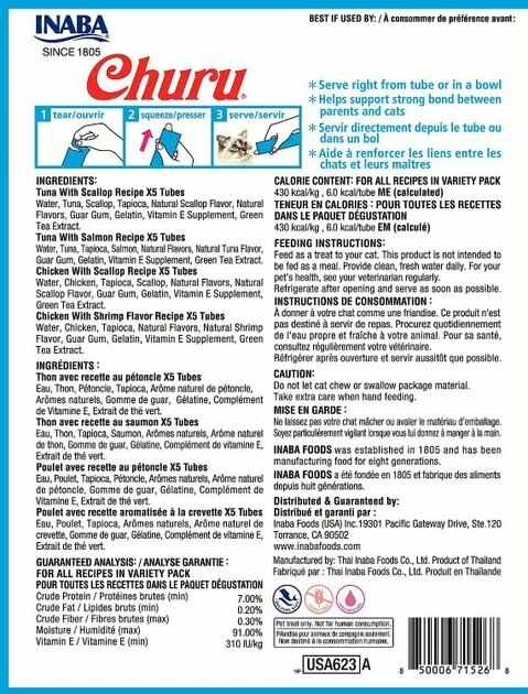 Best reviews of π₯° Royal Canin||Inaba Royal Canin Indoor Adult Dry Cat Food, 15-lb bag + Inaba Churu Seafood Puree Variety Pack Grain-Free Lickable Cat Treat, 0.5-oz tube, 20 count π - Image 6