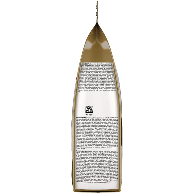 Budget ๐คฉ Royal Canin Breed Health Nutrition Golden Retriever Adult Dry ๐ฆฎ Dog Food ๐คฉ - Image 5