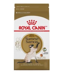 Flash Sale ๐ Royal Canin Siamese Dry Cat Food ๐