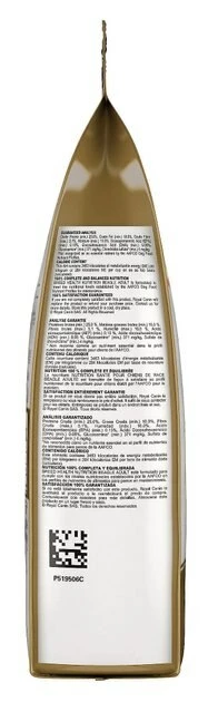 Brand new ๐ Royal Canin Breed Health Nutrition Beagle Adult Dry ๐ Dog Food ๐ - Image 4